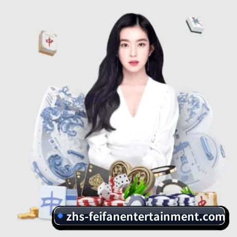 AI 革新