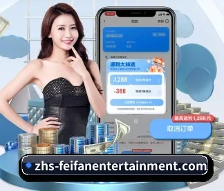 非凡娱乐 APP
